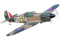 Black Horse Hawker Hurricane II .46 ARTF Image