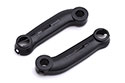 Udi U29S WINGS - Right Front & Right Rear Bracket Upper Cover Image