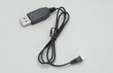 UDI U839 - USB Charging Lead Image