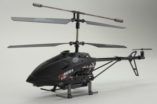 udi u13a metal rc helicopter