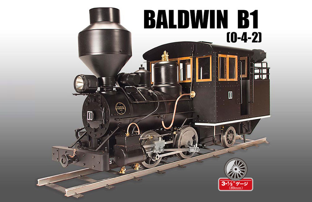 Os live steam locomotives for sale on sale